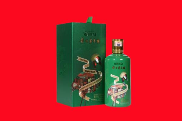 涟水县回收出口茅台酒