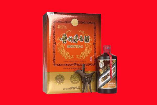 涟水县回收30年茅台