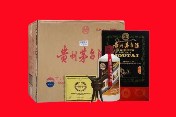 涟水县剑南春周边回收