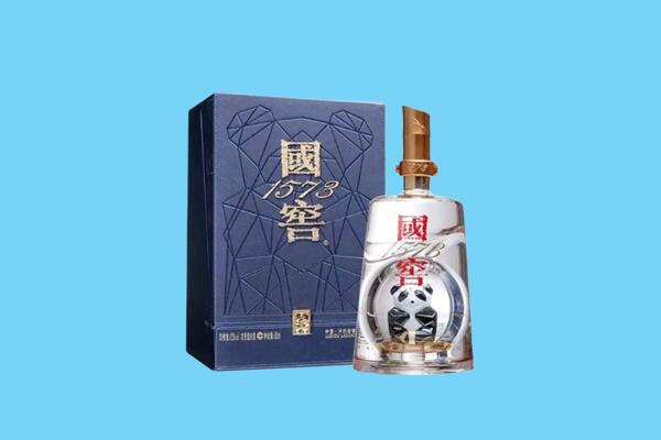 涟水县回收国窖1573