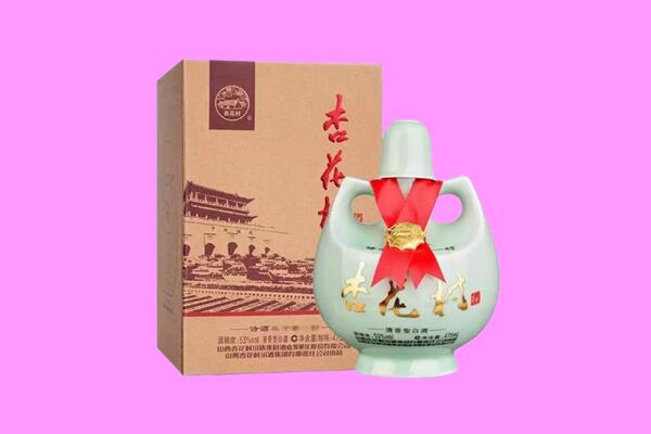 涟水县回收杏花村
