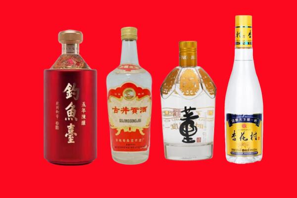 涟水县回收老酒.jpg